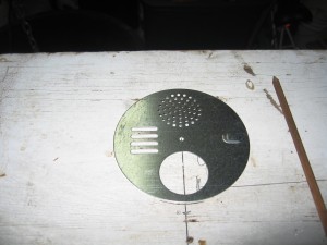 Entrance disc